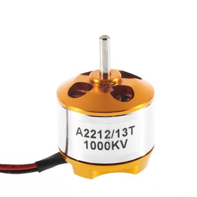 TIANKONGRC  A2212 External rotor brushless motor